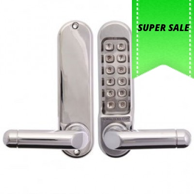 Borg BL5201MG External Grade Digital Lock